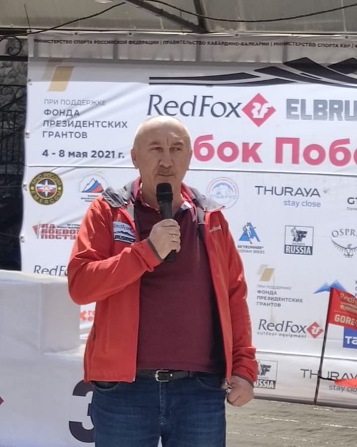 В Приэльбрусье прошёл XII международный фестиваль горных экстремальных видов спорта Red Fox Elbrus Race.