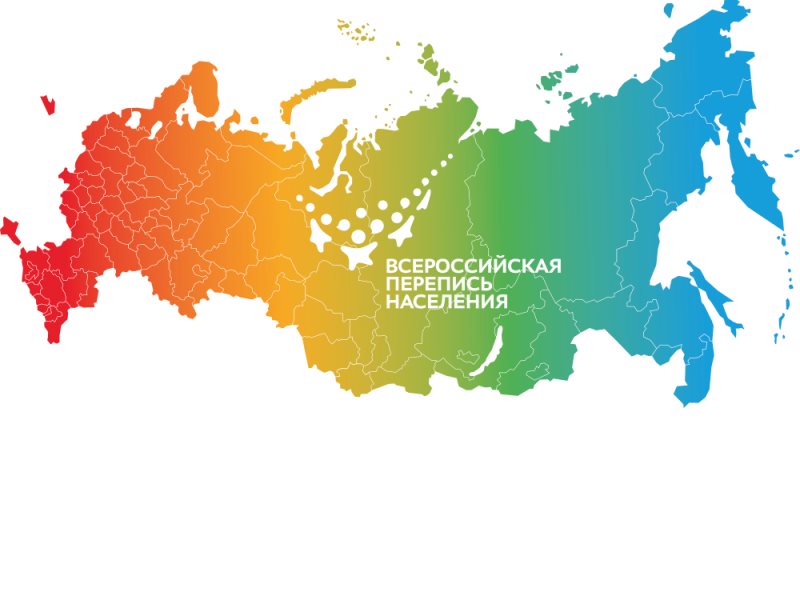 Кто может стать переписчиком?
