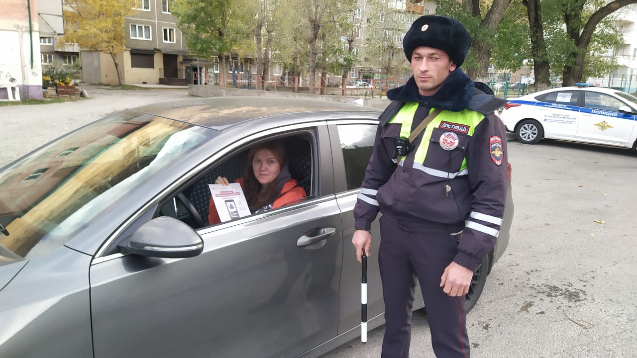 Профилактика преступлений на дороге 