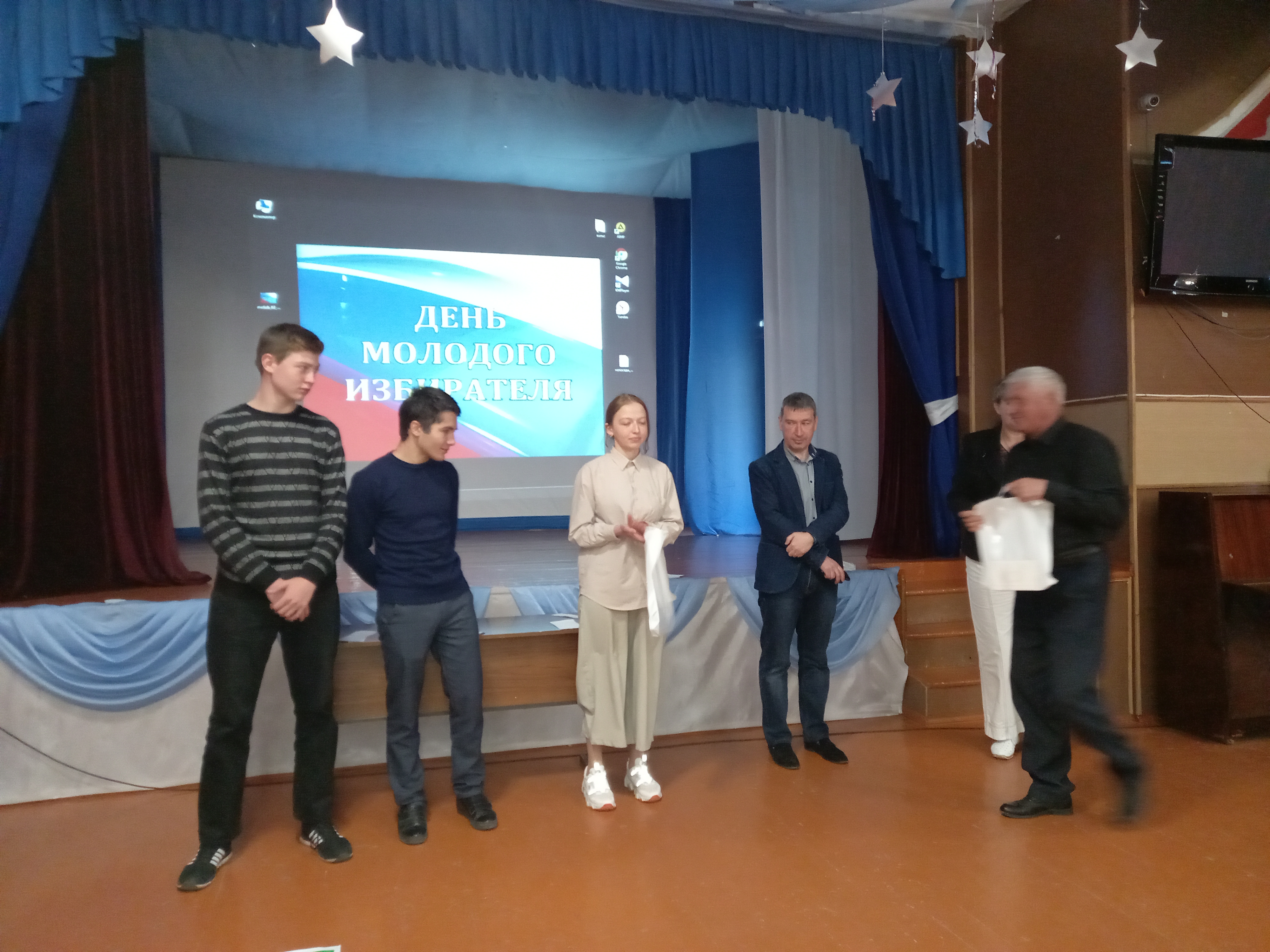 14 мая в МОУ "Лицей/1 им. К.С.Отарова" г.п.Тырныауз прошла интеллектуальная игра "Софиум" , посвящённая Дню молодого избирателя. 