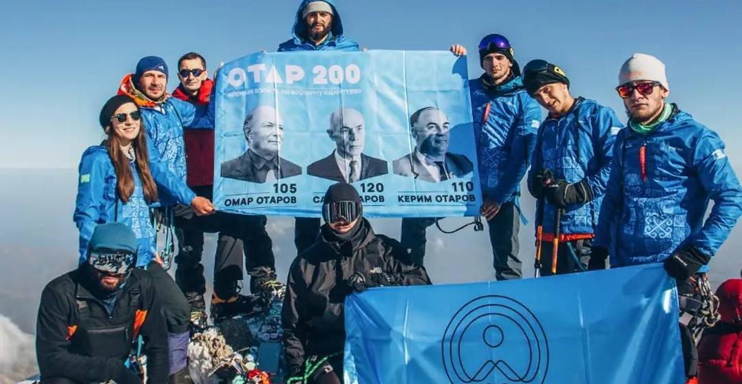 В РАМКАХ ПРОЕКТА «ОТАР – 200»