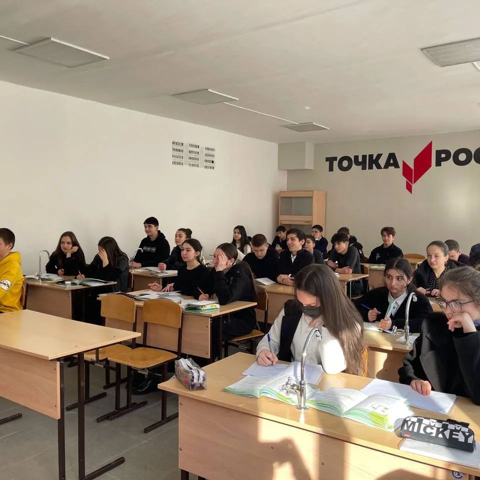Национальный проект "Образование"