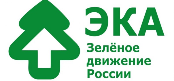 Вниманию жителей и гостей Эльбрусского района, а также руководителей предприятий , организаций Эльбрусского муниципального района!