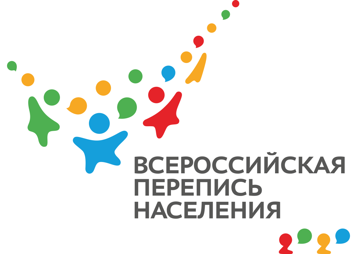 Кто может стать переписчиком?