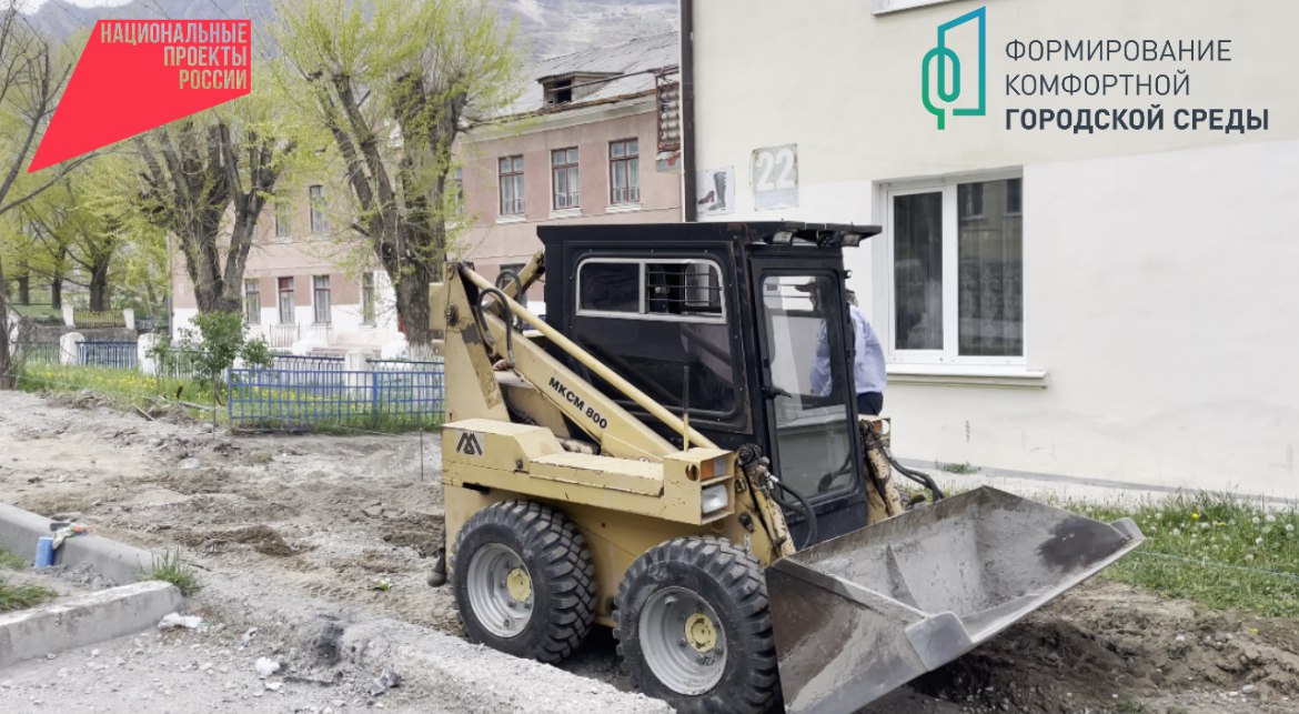 В этом году в Тырныаузе благоустраивают  пешеходную зону проспекта Эльбрусский.