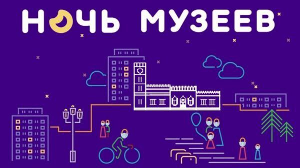 «Ночь музеев» в Эльбрусском районе!  