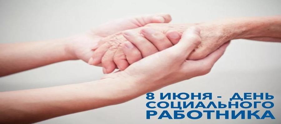 Поздравление Главы Кабардино-Балкарской Республики Казбека Кокова