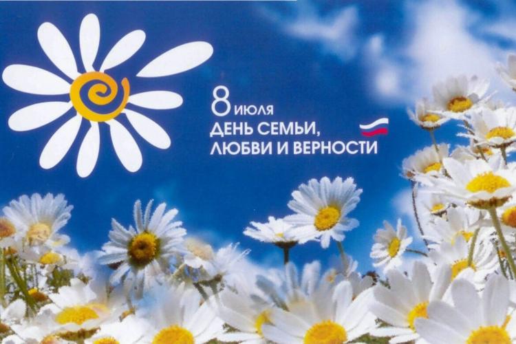 Уважаемые жители и гости Эльбрусского муниципального района!