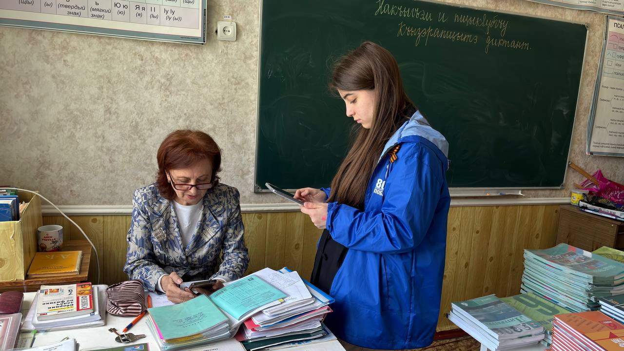 В Эльбрусском районе проходит Всероссийское онлайн-голосование по выбору объектов благоустройства.